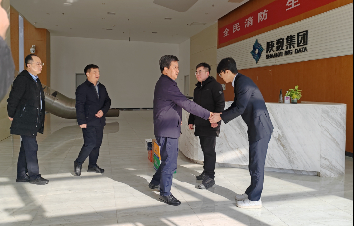 集团领导开展节前安全检查 并慰问一线员工